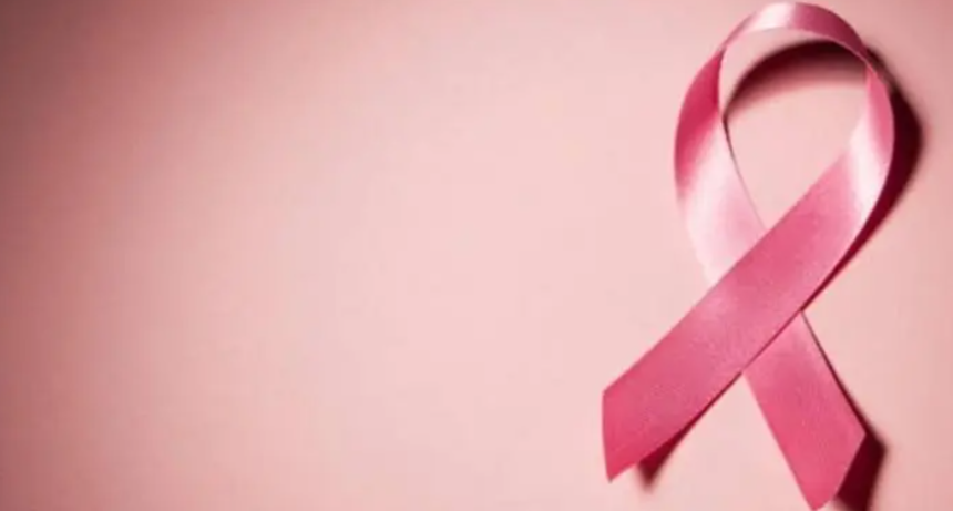 Octubre: mes de la prevenci&oacute;n y el cuidado de la salud de la mujer